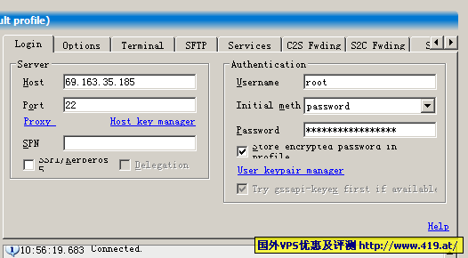 SSH遠(yuǎn)程管理Linux常用命令文件上傳下載 武林網(wǎng)