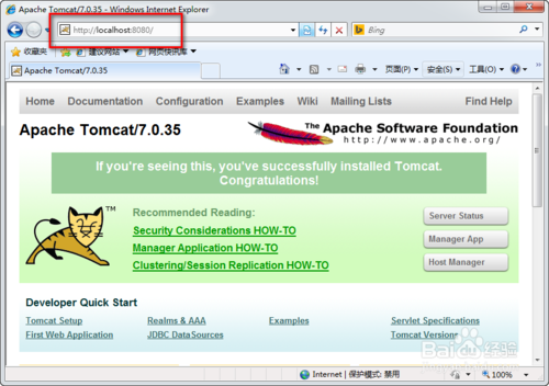 Tomcat服務(wù)器win764位配置方法