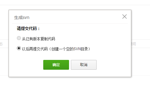 阿里云ACE 阿里云 PHP安裝教程 PHP安裝
