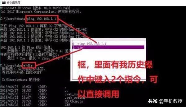 漲知識(shí)！電腦鍵盤上F1到F12的正確用法，你都會(huì)用嗎？