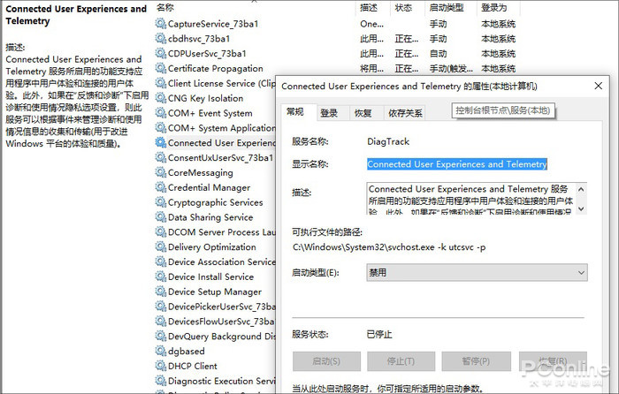 剛升級十月版必看