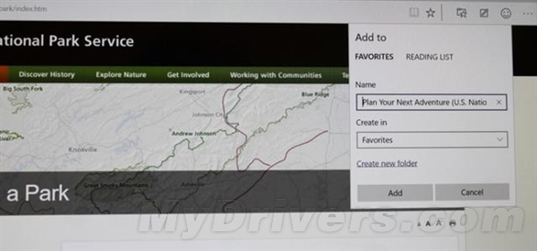 再見IE!微軟Edge瀏覽器上手體驗