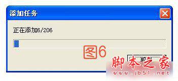 教你一種批量下載圖片的好方法 - 乘成 - 乘成休閑吧