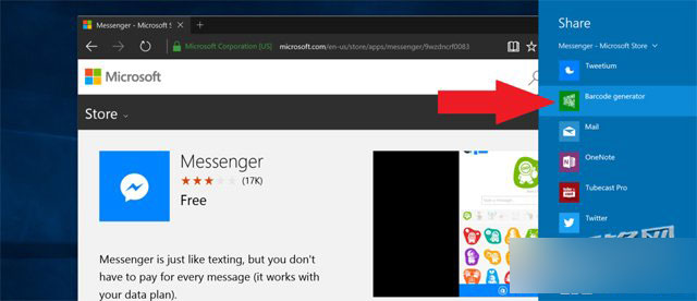 Edge瀏覽器中如何生成“網址二維碼“3