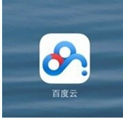 百度云盤怎么免費擴容到2T？百度云盤免費擴容教程