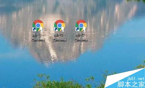 Chrome瀏覽器怎么多用戶登錄？Chrome登錄多個小號教程