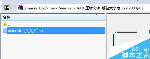 chrome谷歌瀏覽器怎么安裝xmarks并同步書簽？