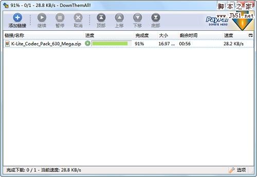 DownThemAll DownThemAll