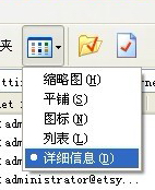 怎樣下載網站上的視頻-緩存法