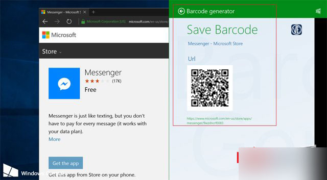 Edge瀏覽器中如何生成“網址二維碼“4