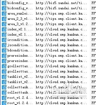 怎么下載IE看過的視頻