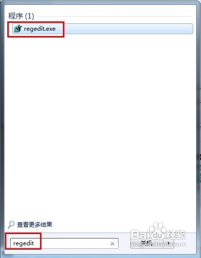 怎樣禁止系統(tǒng)自帶的IE瀏覽器的下載功能?