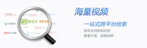 怎樣使用瀏覽器播放本地電影?