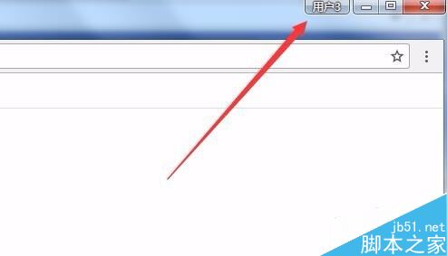 Chrome瀏覽器怎么多用戶登錄？Chrome登錄多個小號教程