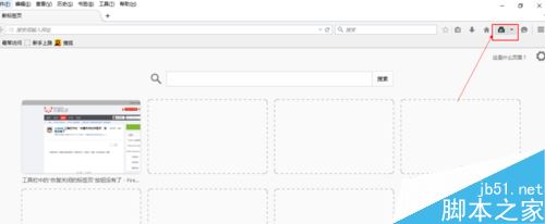 火狐瀏覽器怎么恢復關閉的標簽頁？火狐瀏覽器恢復關閉標簽頁兩種方法