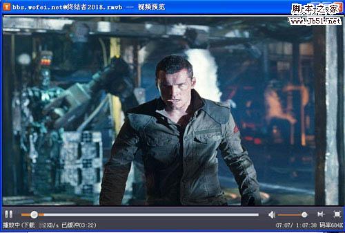 網(wǎng)際快車“視頻預(yù)覽”讓虛假視頻靠邊站-武林網(wǎng)