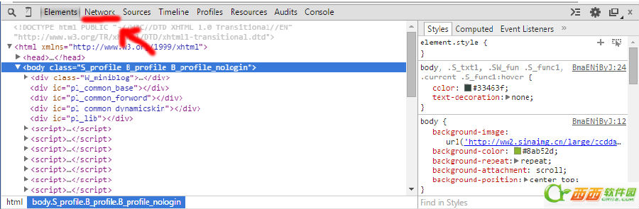 2014-9-22 16-45-14.png