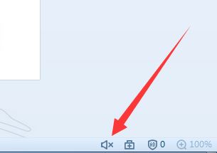 搜狗瀏覽器如何關(guān)閉網(wǎng)頁(yè)聲音？搜狗瀏覽器網(wǎng)頁(yè)靜音方法