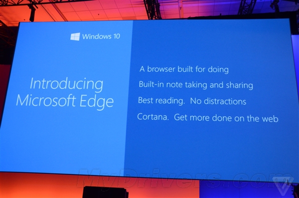 Windows 10全新瀏覽器終于有名字了!Microsoft Edge
