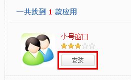 搜狗瀏覽器如何新建小號窗口?搜狗瀏覽器小號窗口添加方法