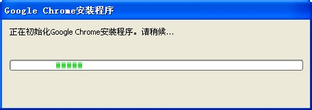 google瀏覽器安裝插件的方法