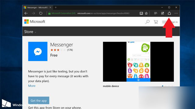 Edge瀏覽器中如何生成“網址二維碼“2