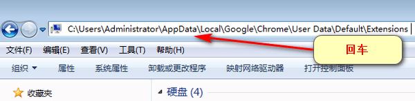 谷歌插件損壞了怎么辦?Chrome插件已損壞的解決方法