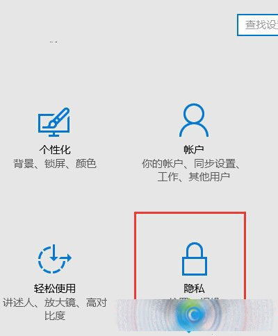 win10沒有聲音,win10最小化后沒有聲音,win10沒有聲音怎么辦