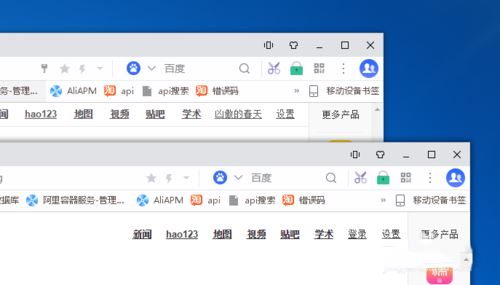 uc瀏覽器多賬號同時登錄的設(shè)置方法