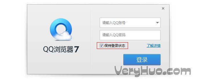 烈火提示:點擊查看