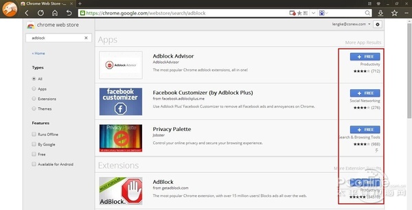 上網有多占內存?8大瀏覽器內存占用評測 上網有多占內存?8大瀏覽器內存占用評測