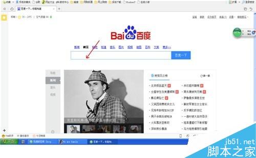 如何把下載的文件存放到指定位置(文件夾)