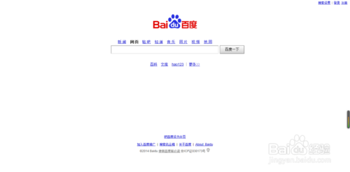 怎樣使用瀏覽器播放本地電影?