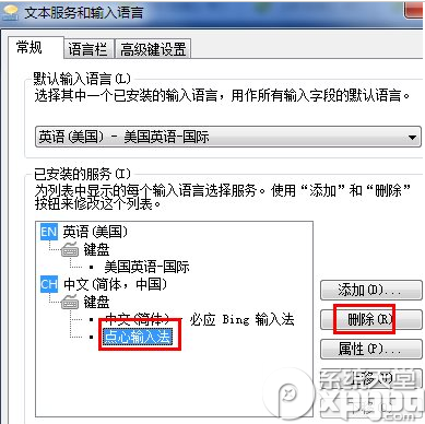 360安全瀏覽器崩潰怎么辦?360安全瀏覽器崩潰解決辦法