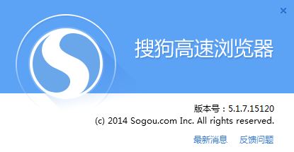 搜狗瀏覽器如何關(guān)閉網(wǎng)頁(yè)聲音？搜狗瀏覽器網(wǎng)頁(yè)靜音方法
