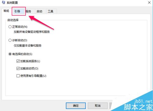 360safe文件夾無法刪除怎么辦?360safe強制刪除圖文詳解