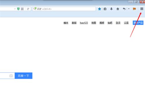 火狐瀏覽器關閉自動更新的設置方法