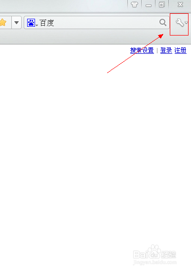 360瀏覽器怎么攔截彈窗廣告?