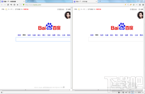 傲游瀏覽器設置分屏