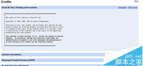 新版谷歌53.0瀏覽器不能用解決支付寶旺旺插件