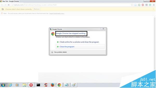 Chrome瀏覽器千萬別打開這個地址!