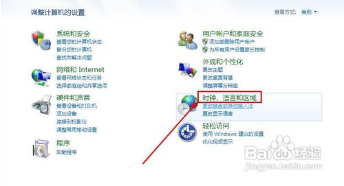 瀏覽器總是提示“安全證書有問題”怎么辦