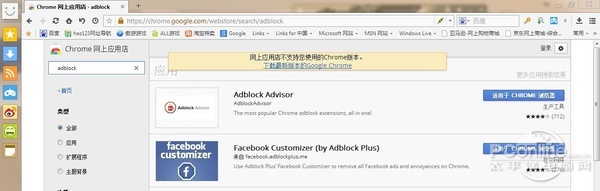 上網有多占內存?8大瀏覽器內存占用評測 上網有多占內存?8大瀏覽器內存占用評測