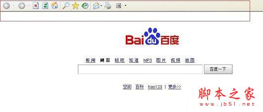 打開網(wǎng)頁誤按F11鍵的效果