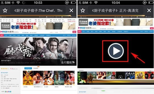 2014-9-26 14-16-06.png