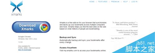 chrome谷歌瀏覽器怎么安裝xmarks并同步書簽？