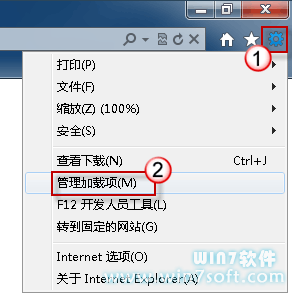 IE9無法播放Flash解決方法