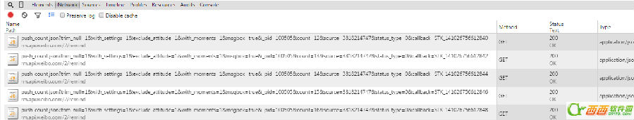 2014-9-22 16-45-52.png