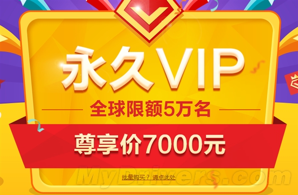 徹底作死？115網盤取消分享/接收禮包功能