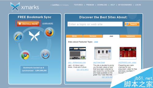 chrome谷歌瀏覽器怎么安裝xmarks并同步書簽？